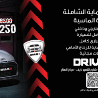 Screenshot 2025-07-14 143622